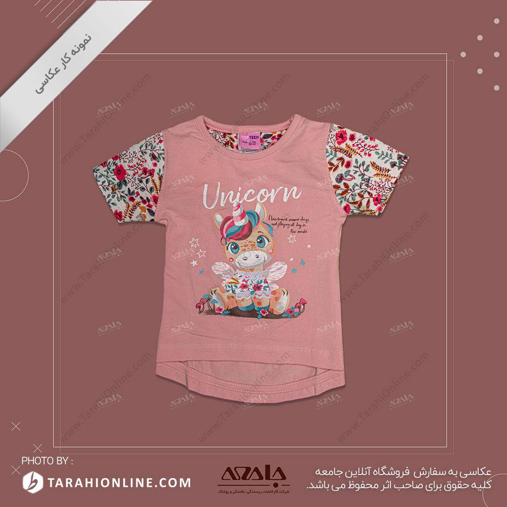 عکاسی از لباس بچگانه دخترانه - 3۸ - تصویر 2